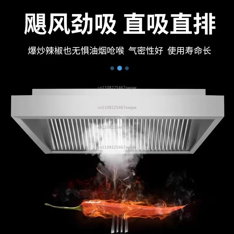 스틸 주방 배기 후드 고출력 레스토랑 호텔용 220V  - Commercial Kitchen Hoods 리뷰 및 가격